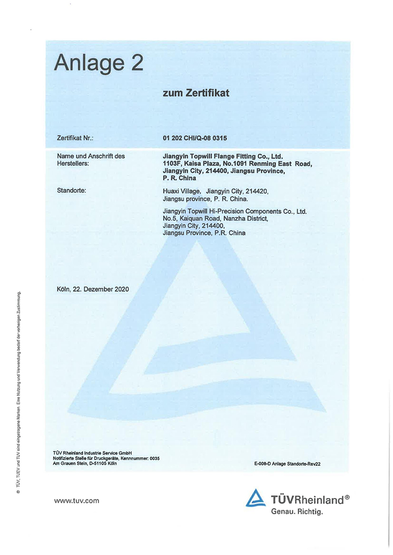 New PED Cert-Topwill_03